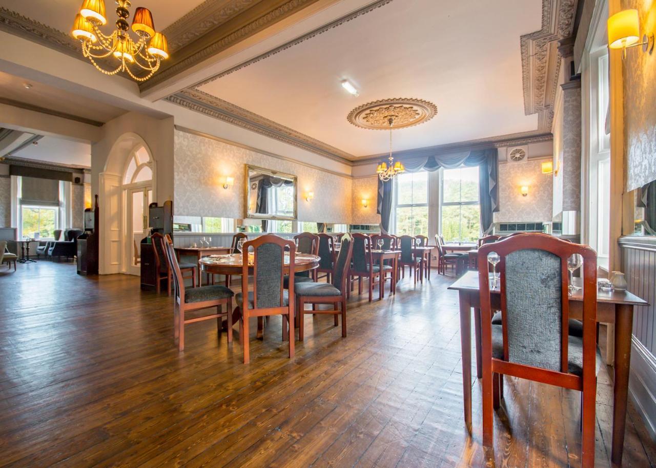 Coquetvale Hotel Ротбъри Екстериор снимка